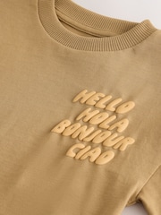 Brown Slogan Short Sleeve Small Graphic T-Shirt (3mths-7yrs) - Image 8 of 8