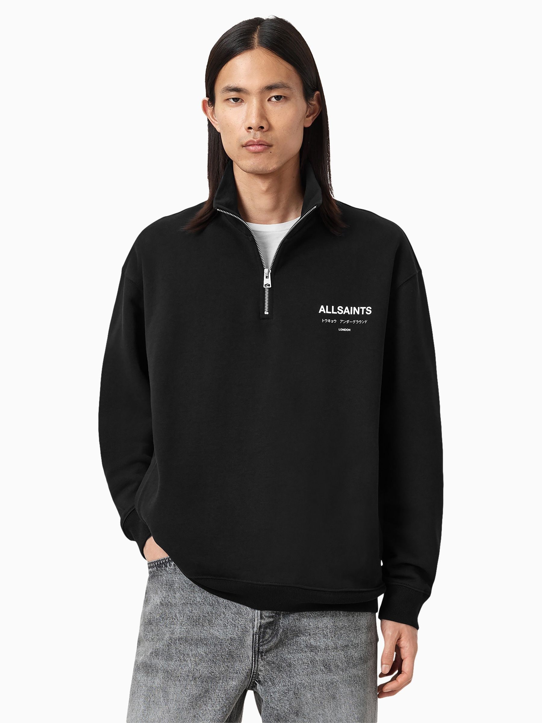 ＡＬＯＮＥ Buy AllSaints Black Underground Half Zip Sweatshirt from Next Romania