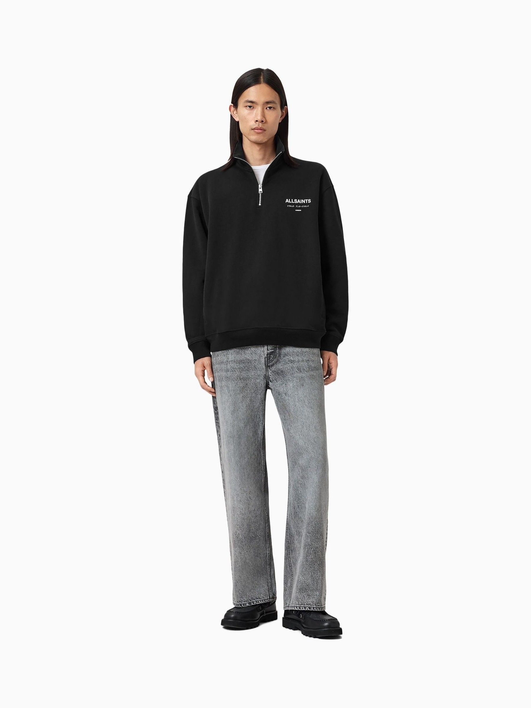 Buy AllSaints Black Underground Half Zip Sweatshirt from Next Romania