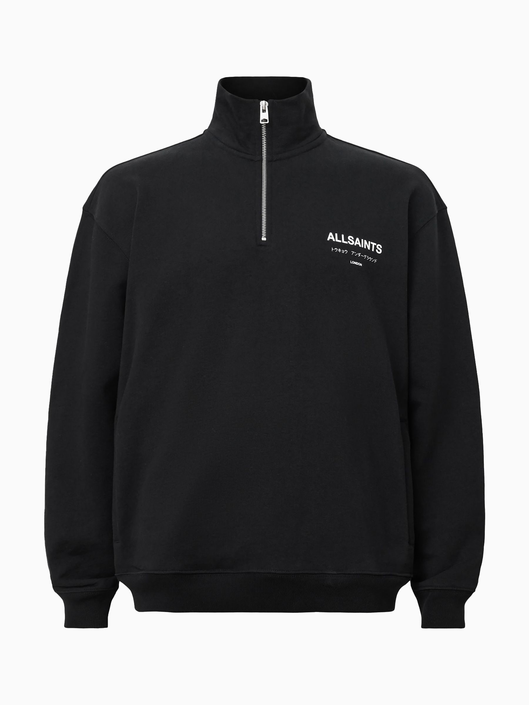 Buy AllSaints Black Underground Half Zip Sweatshirt from Next Romania