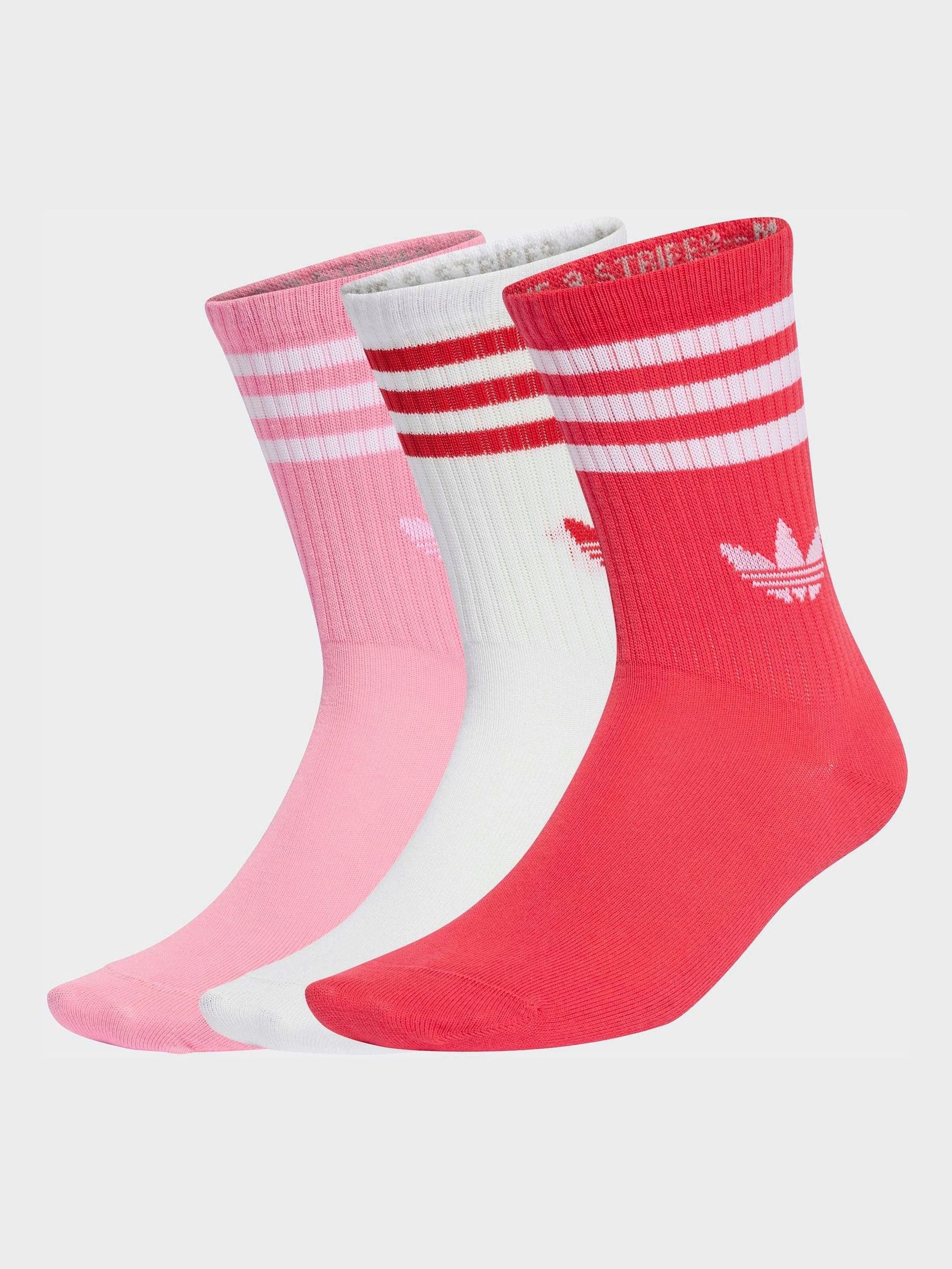 Next：日本 ピンク - クルー - adidas Originals スリーストライプ