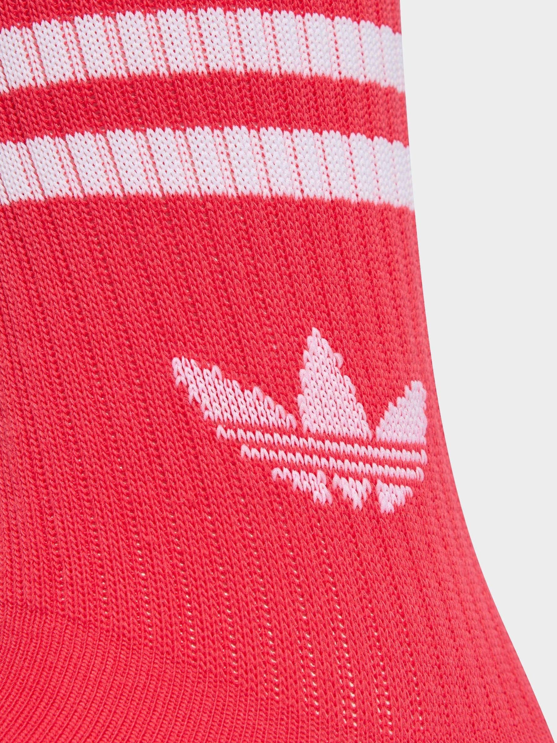 Next：日本 ピンク - クルー - adidas Originals スリーストライプ