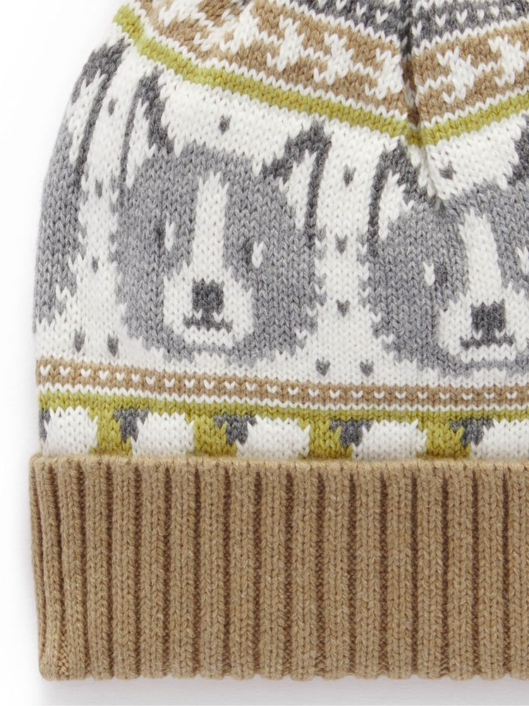 Purebaby Brown Sheep Dog Beanie - Image 3 of 3 Purebaby Brown Sheep Dog Beanie - Image 3 of 3