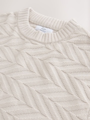 Ecru White Regular Fit Cotton Rich Chevron Cable Crew Neck Jumper - Image 7 of 7