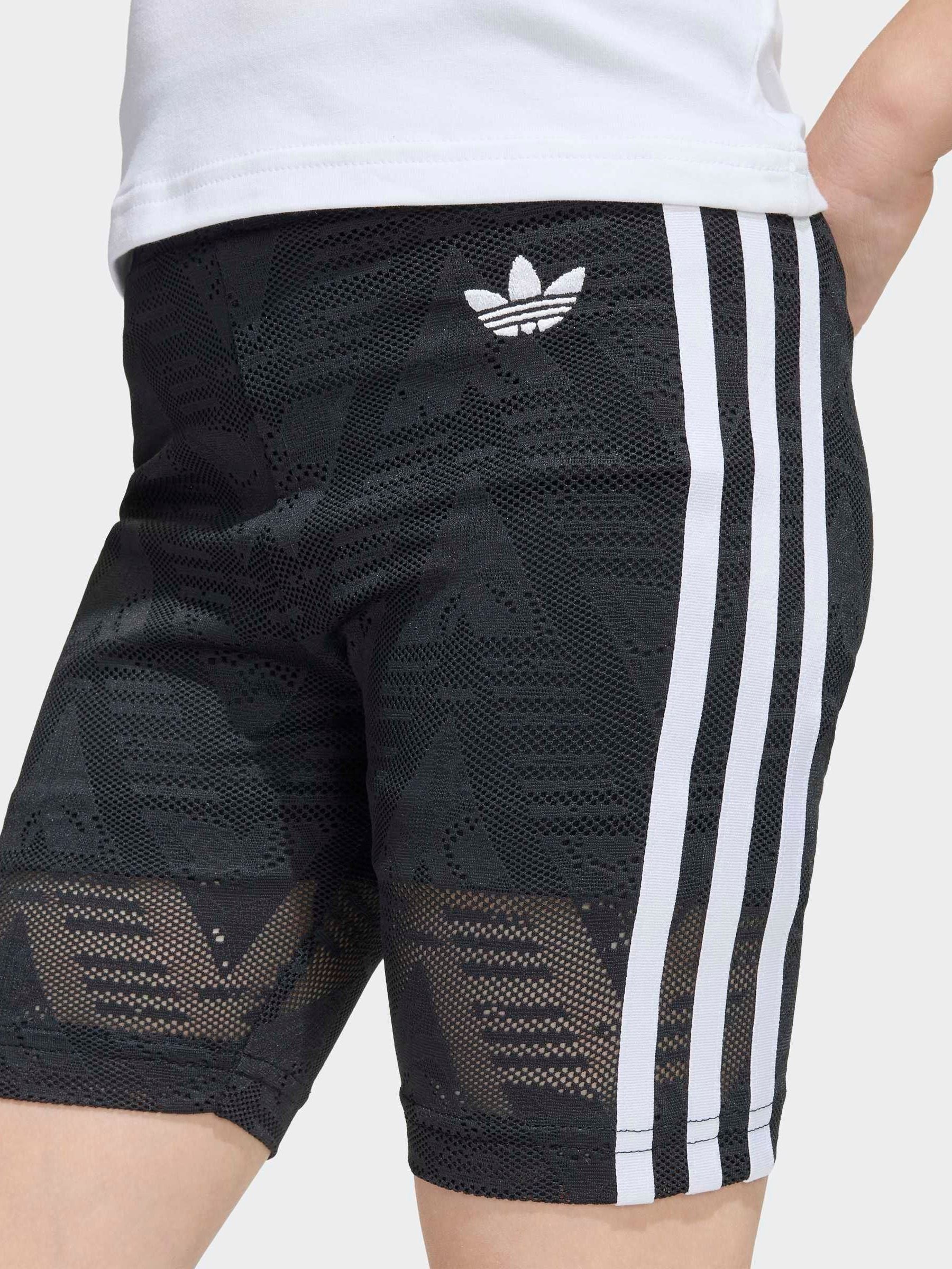 Next：日本 ホワイト - adidas Originals フリルトップ・ショート