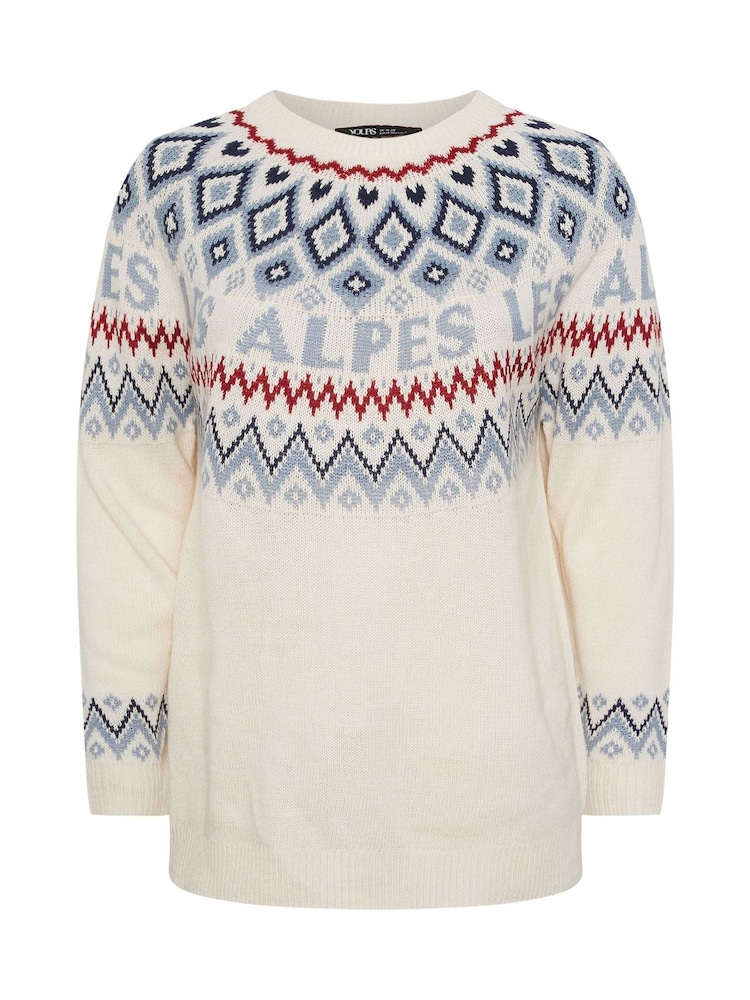 Yours Curve Cream Fairisle Pattern Les Ski Jumper - Image 5 of 5