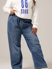 Yours Curve Wide Leg Tie Waist Jeans - Bild 1 von 6
