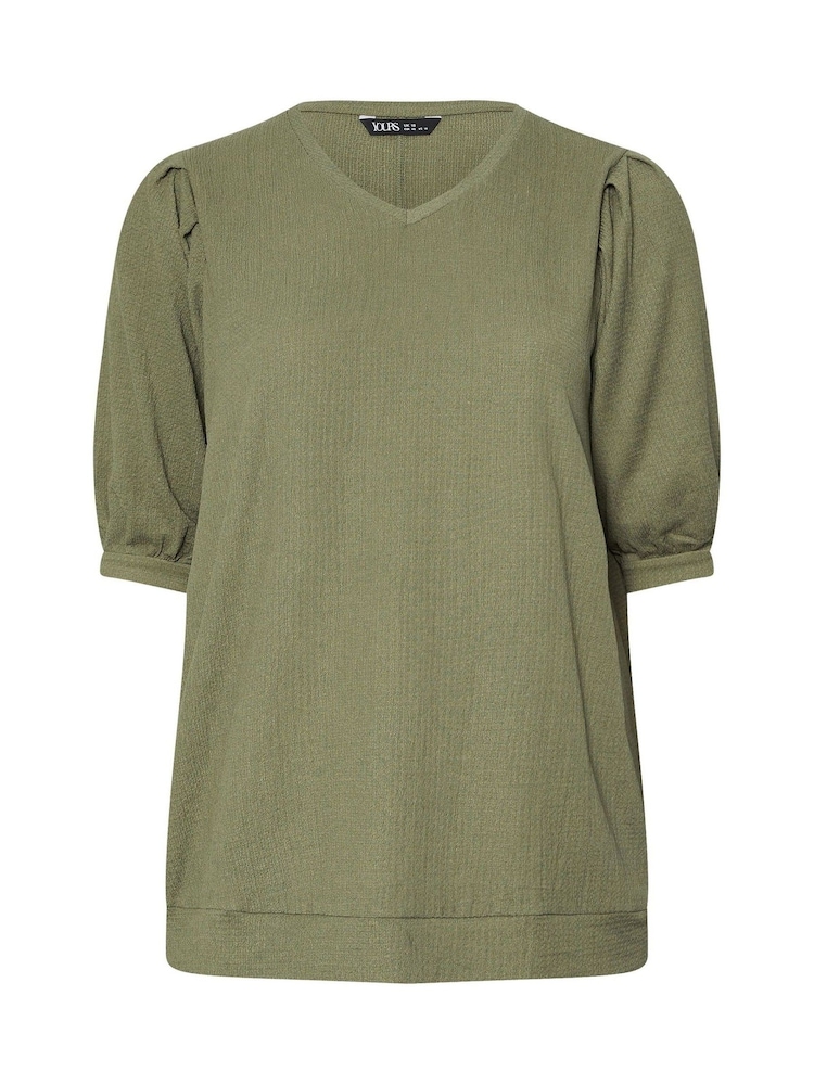 Yours Curve Green Textured V-Neck Blouse - Image 5 of 5 Yours Curve Green Textured V-Neck Blouse - Image 5 of 5