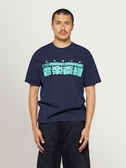 Edwin Blue Ongaku Graphic Print T-Shirt - Image 1 of 3