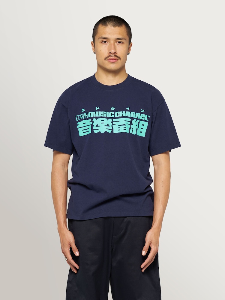 Edwin Blue Ongaku Graphic Print T-Shirt - Image 1 of 3