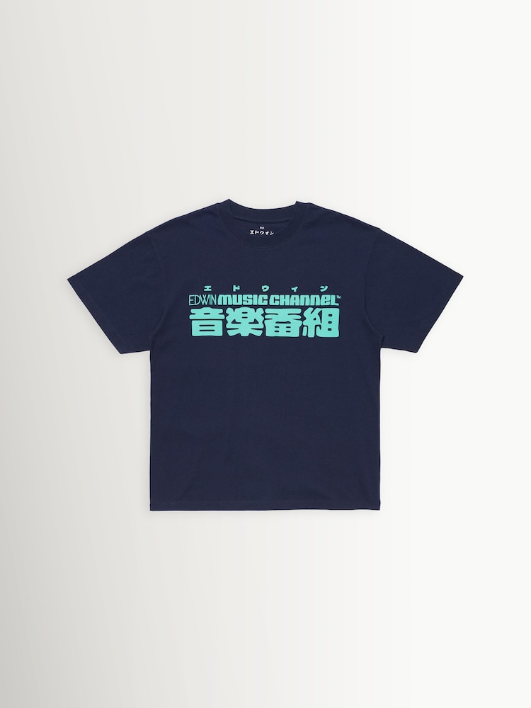 Edwin Blue Ongaku Graphic Print T-Shirt - Image 2 of 3