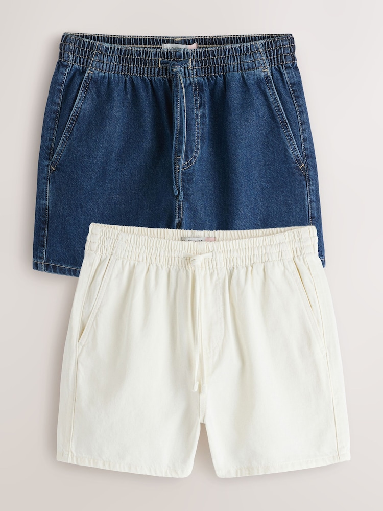 Dark/White Pull On Shorts - Image 1 of 7