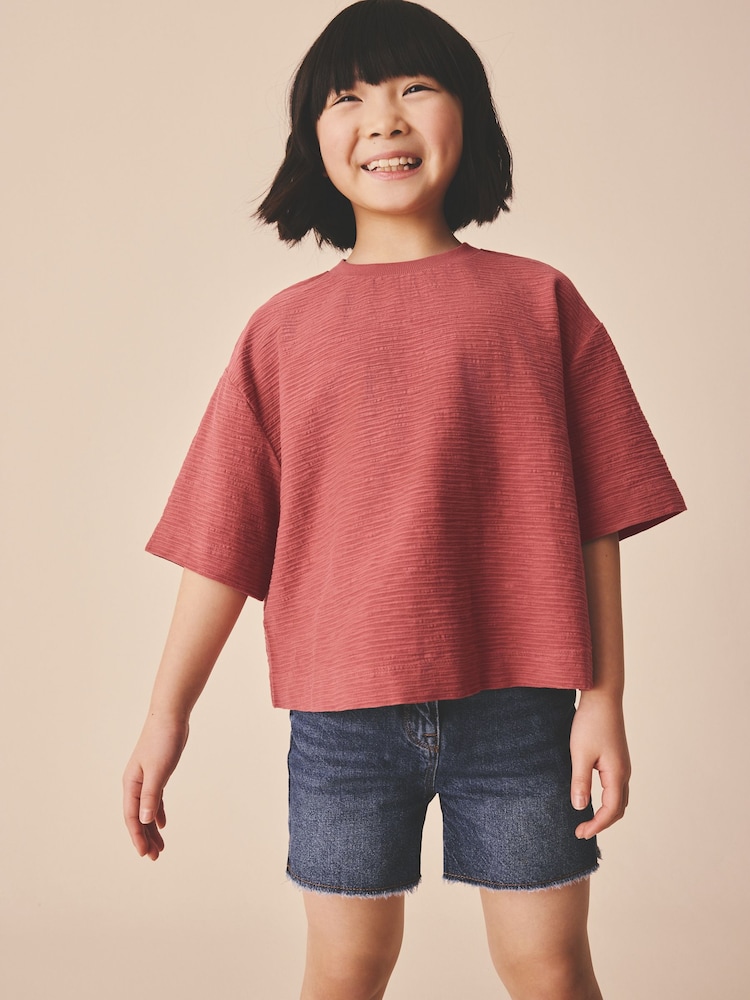 Rostbraun - Textured Oversized Boxy T-Shirt (3-16yrs) - Bild 1 von 8