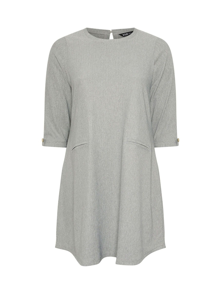 Yours Curve Grey Ponte Ribbed Formal Shift Dress - Image 5 of 5