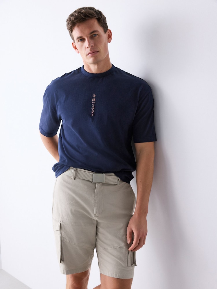 Stone Belted Ripstop Cargo Shorts - Image 1 of 13