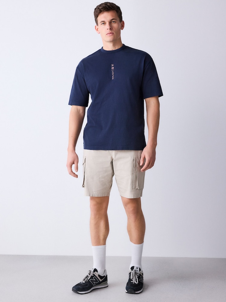 Stone Belted Ripstop Cargo Shorts - Image 2 of 13