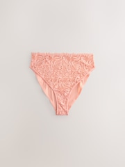 Coral Pink/Green/Cream - 蕾丝前开式无痕内裤3 包装 - 图片8 / 10