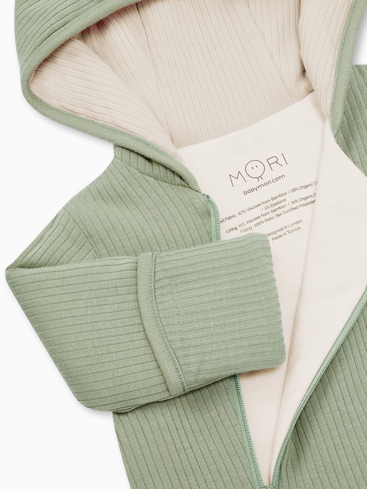 MORI Supersoft Cosy Zip-Up Pramsuit - Image 6 of 6 MORI Supersoft Cosy Zip-Up Pramsuit - Image 6 of 6