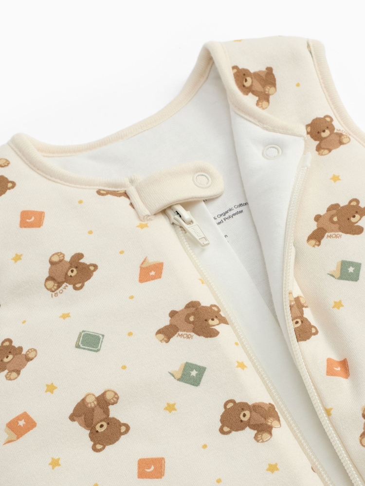 MORI Cream Supersoft Teddy Bear 2.5 Tog Sleeping Bag Front Zip - Image 5 of 5 MORI Cream Supersoft Teddy Bear 2.5 Tog Sleeping Bag Front Zip - Image 5 of 5