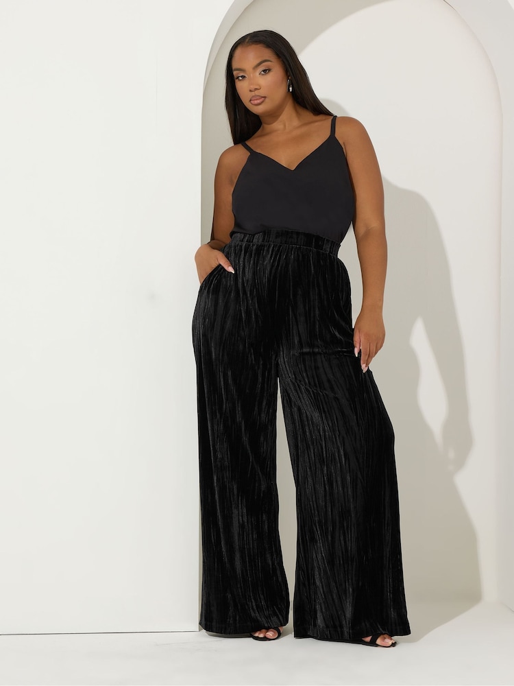أسود - بنطلون ذو رِجل واسعة من القطيفة المكسرة من Yours Curve - صورة 2 من 5 أسود - بنطلون ذو رِجل واسعة من القطيفة المكسرة من Yours Curve - صورة 2 من 5