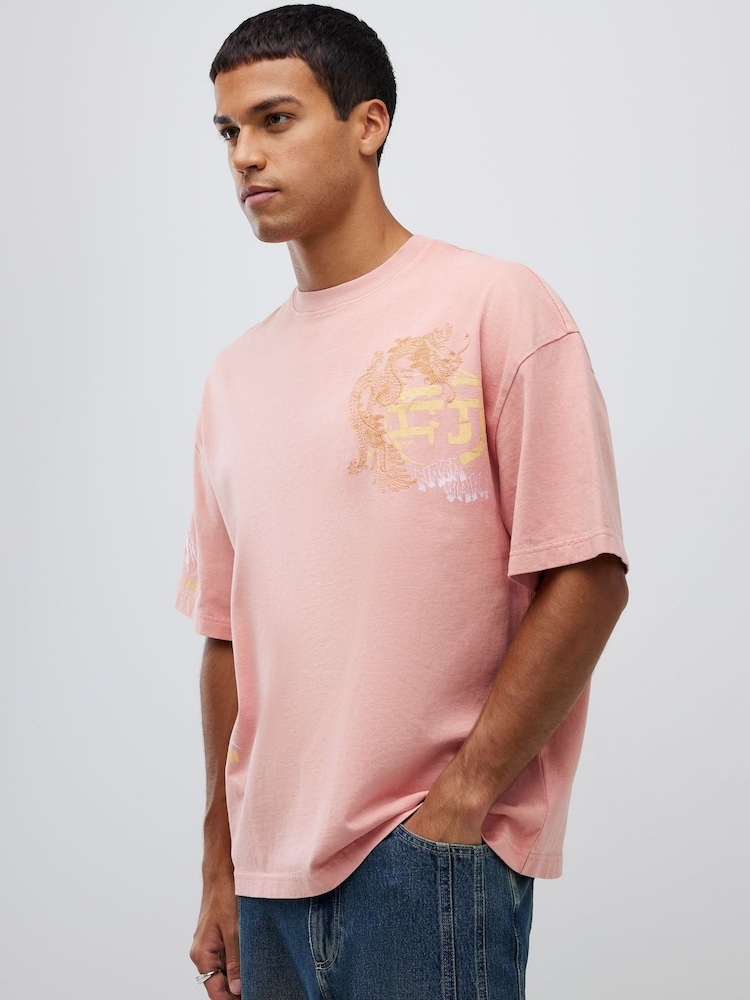 River Island Pink Oversized Japanese Element T-Shirt - Image 1 of 4