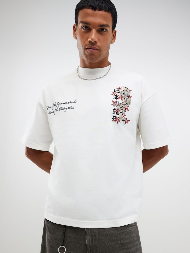 River Island White Oversized Japanese Snake T-Shirt - Image 1 of 4