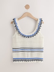 White Cotton Scoop Neck Frill Knit Vest - Image 1 of 1