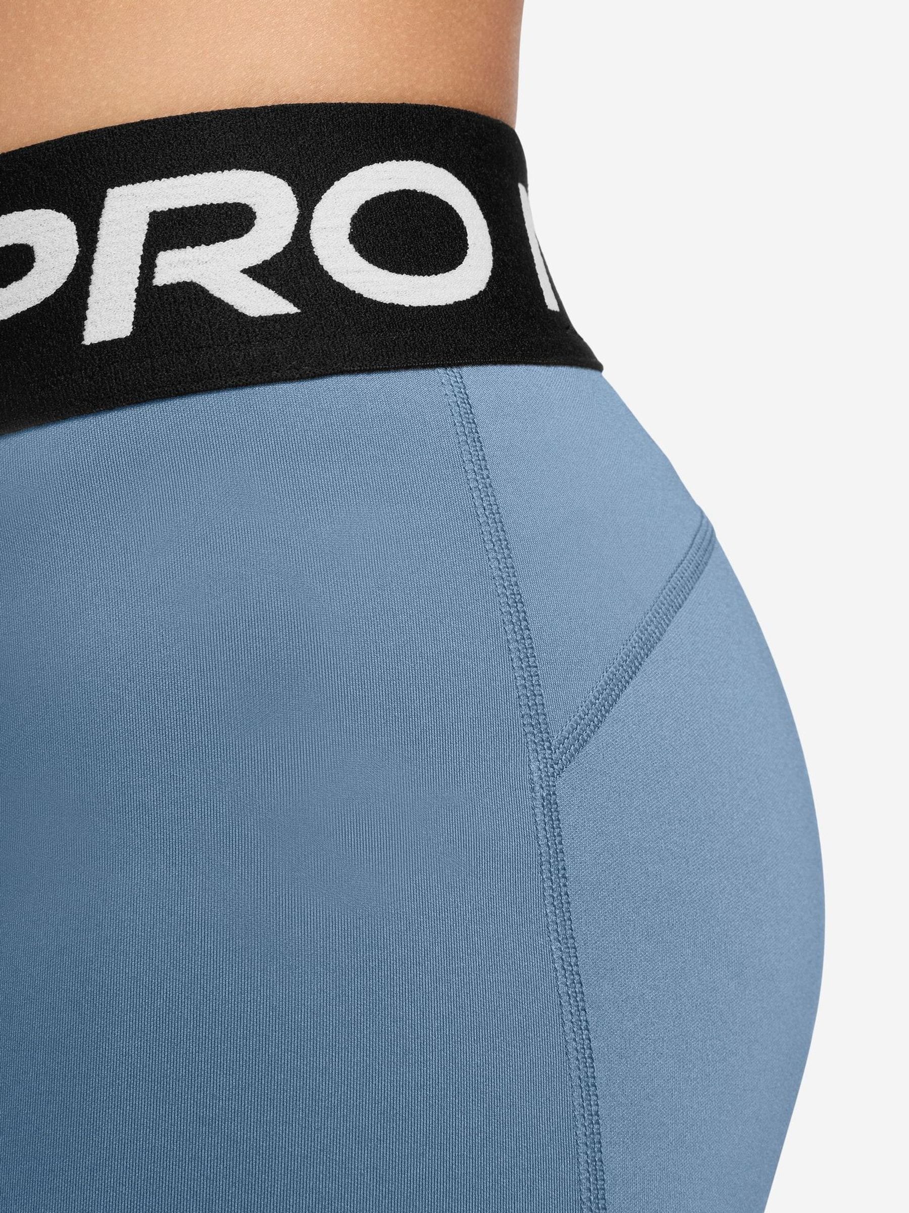 Next：日本 ワークブルー - Nike Dri-FIT Pro ショートパンツ from