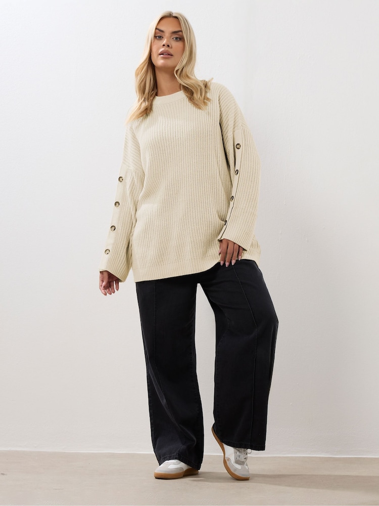 Yours Curve Natural Button Sleeve Jumper - Image 2 of 5 Yours Curve Natural Button Sleeve Jumper - Image 2 of 5