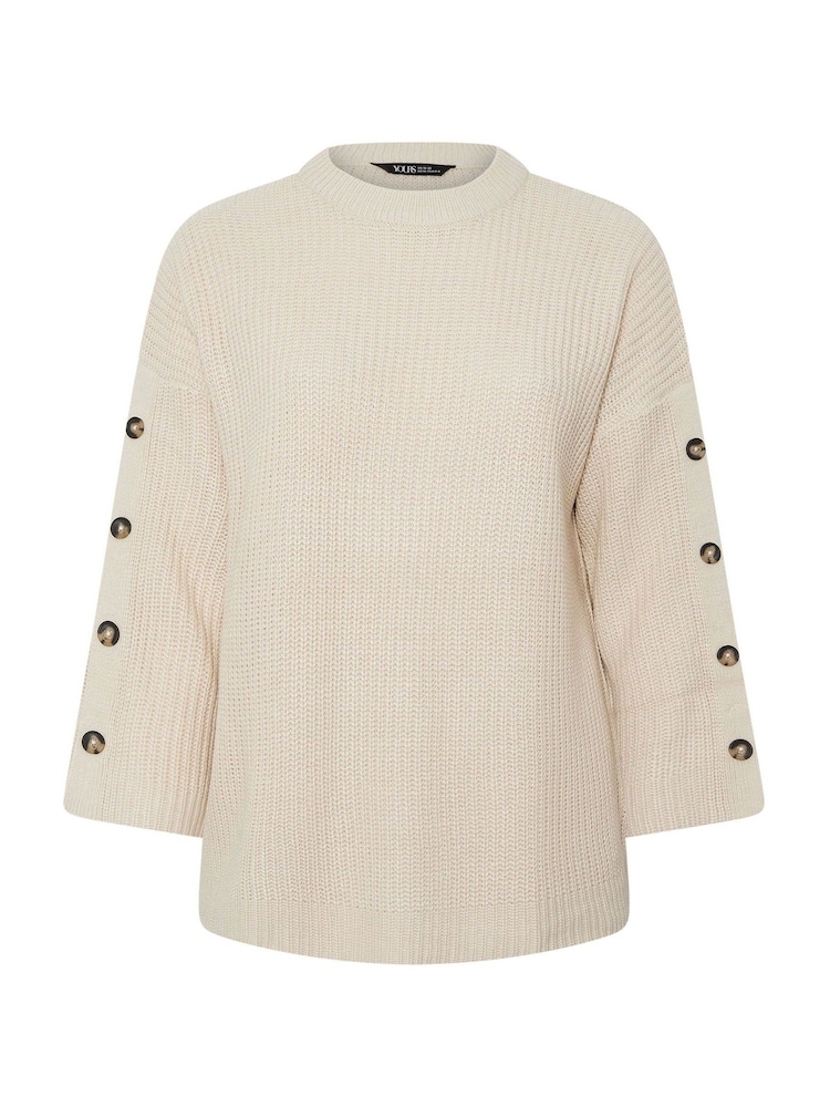 Yours Curve Natural Button Sleeve Jumper - Image 5 of 5 Yours Curve Natural Button Sleeve Jumper - Image 5 of 5