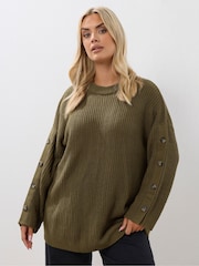 Yours Curve Green Button Sleeve Jumper - Image 1 of 5