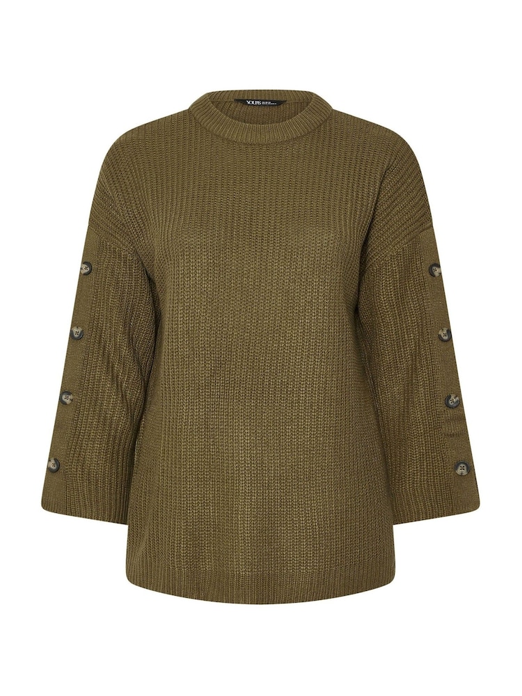 Yours Curve Green Button Sleeve Jumper - Image 5 of 5