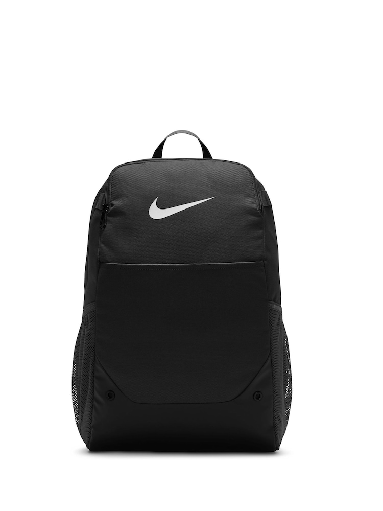 Nike Black Brasilia Training Backpack (Medium, 24L) - Image 1 of 7 Nike Black Brasilia Training Backpack (Medium, 24L) - Image 1 of 7