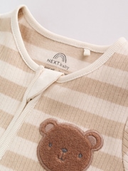 חום - מארז של 3 אוברולים לתינוקות עם רוכסן דו-כיווני (גילי 0 חודשים עד 3 שנים) - תמונה 9 מתוך 14