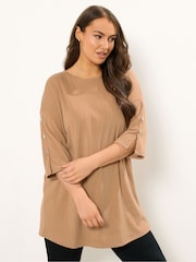Yours Curve Natural Ribbed Button Soft Touch Top - Image 1 of 5