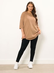 Yours Curve Natural Ribbed Button Soft Touch Top - Image 2 of 5