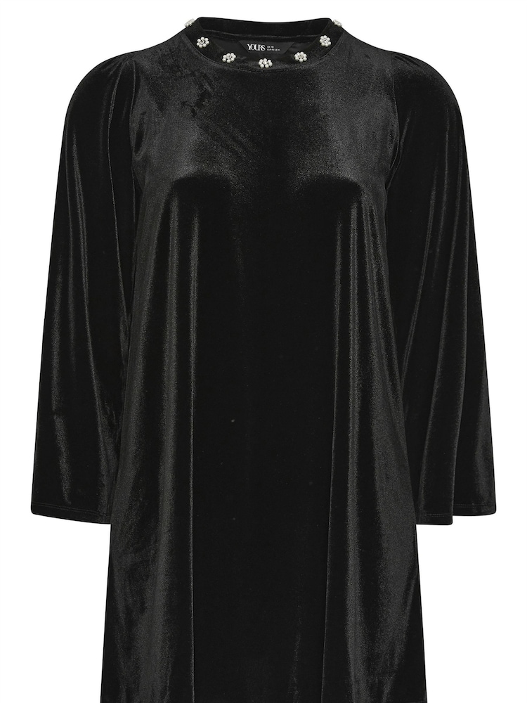 Yours Curve Velour Interest Neckline Shift Dress - Imagem 9 de 9