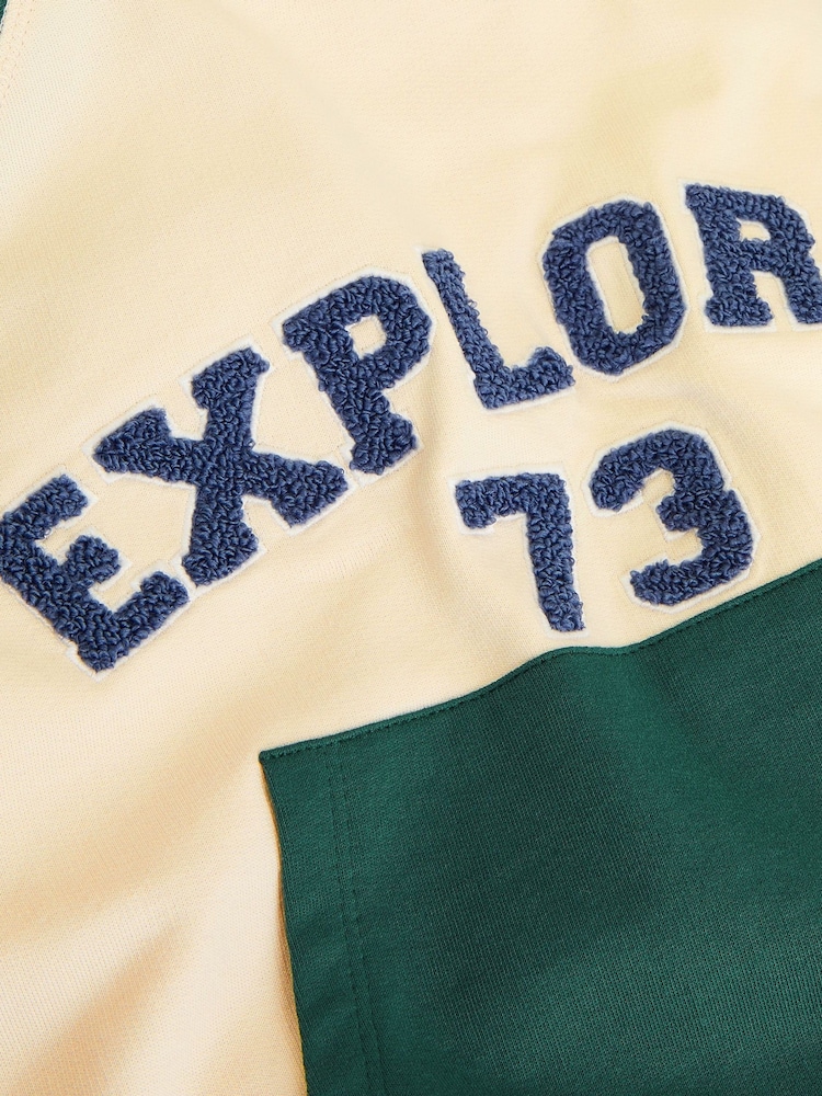 Monsoon Green Explorer Hoodie & Joggers Set - Image 3 of 3