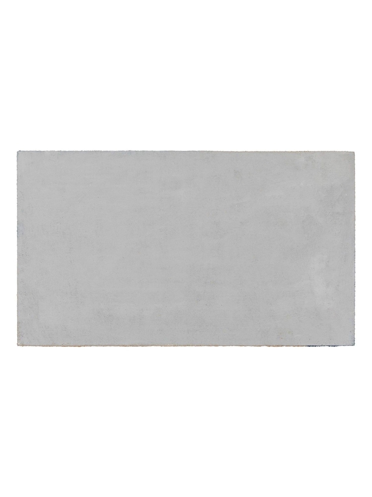 Gallery Home Blue Nevada Arch Coir Doormat - Image 6 of 6