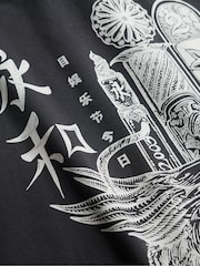 Superdry Tokyo Narrative Loose Hoodie - Imagem 7 de 7