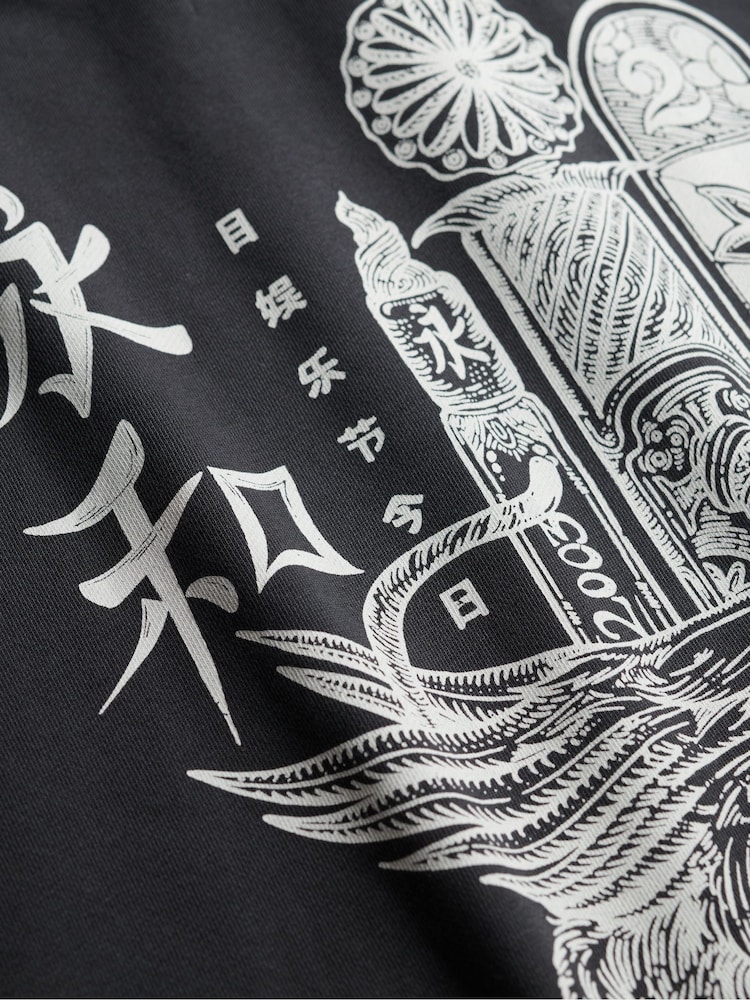 Superdry Tokyo Narrative Loose Hoodie - Imagem 7 de 7