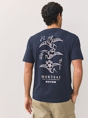 Blå/Navy/Vit - T-shirt med artistlicens - Bild 1 av 3