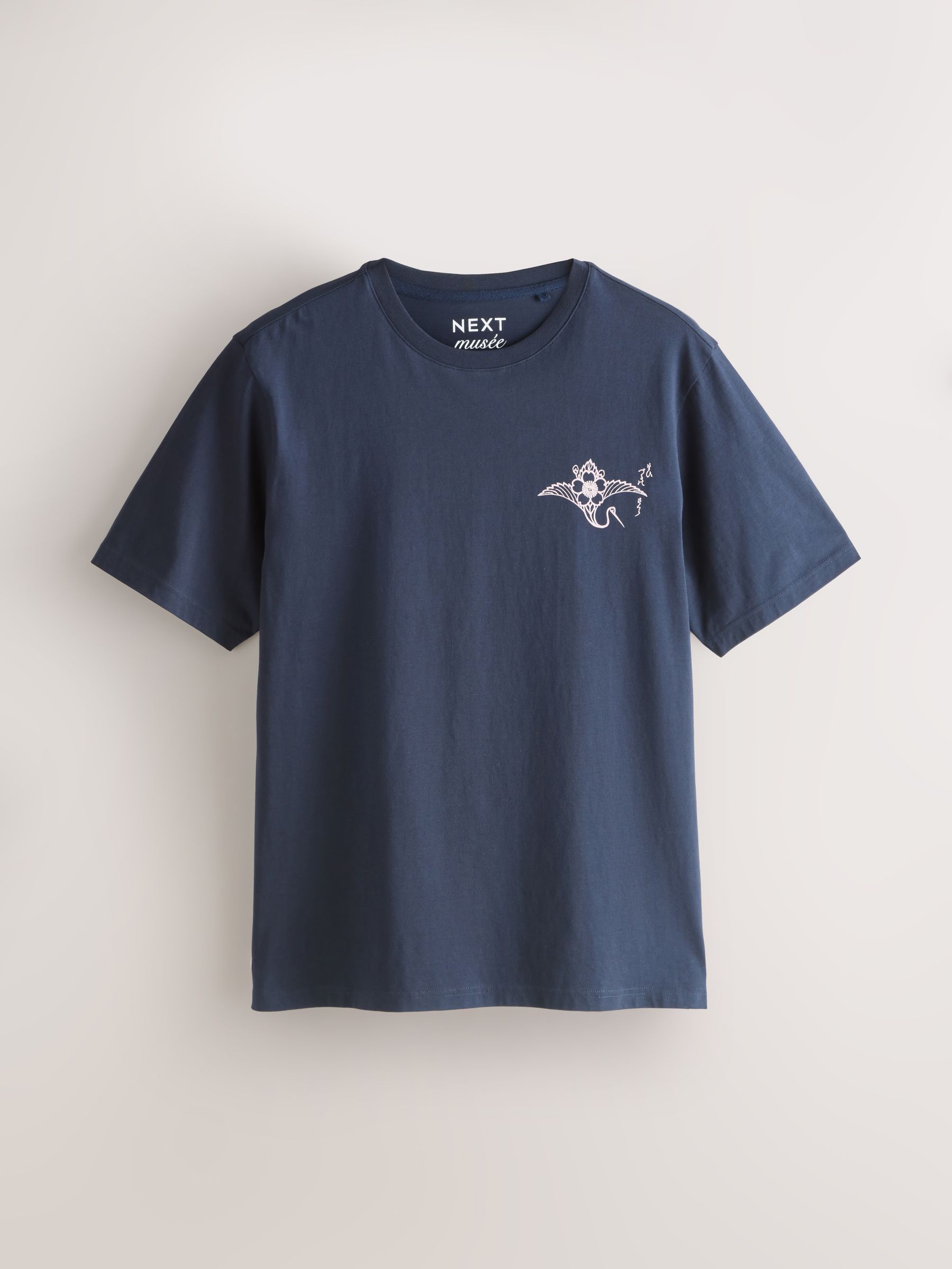 Buy Blue/Navy/White Artist T-Shirt from the Next UK online shop