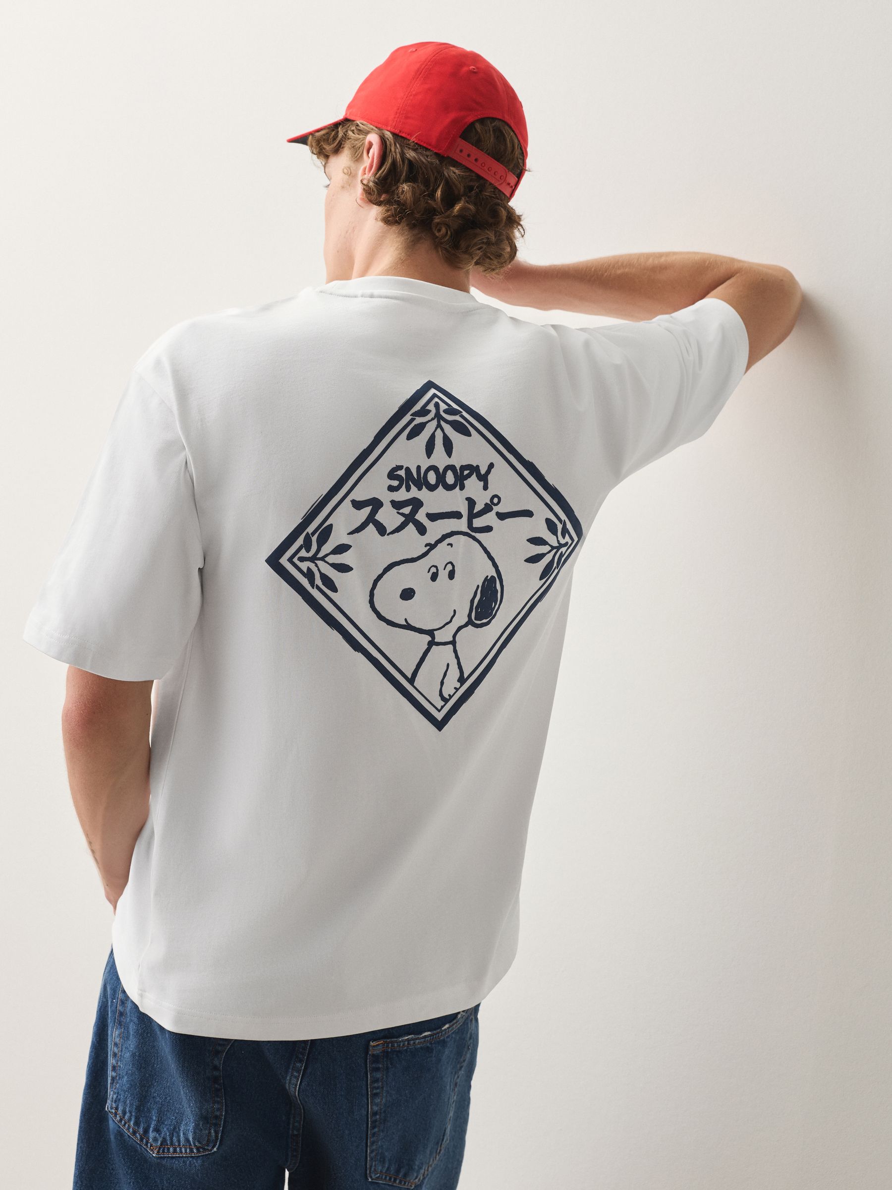 Cumpără Alb - Snoopy Graphic T-Shirt from Next Romania
