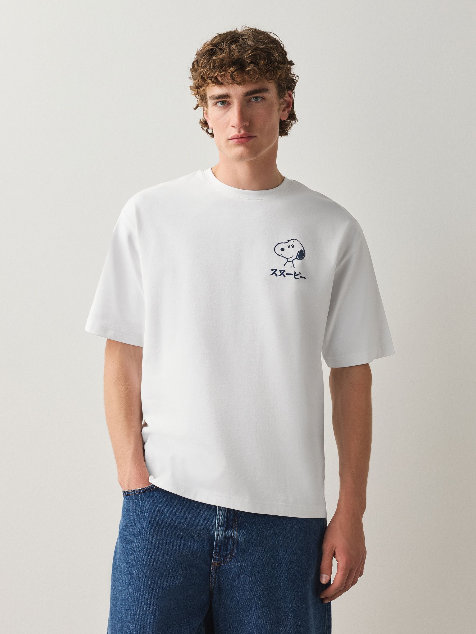 スヌーピーです。 Buy White Snoopy Graphic T-Shirt from Next USA
