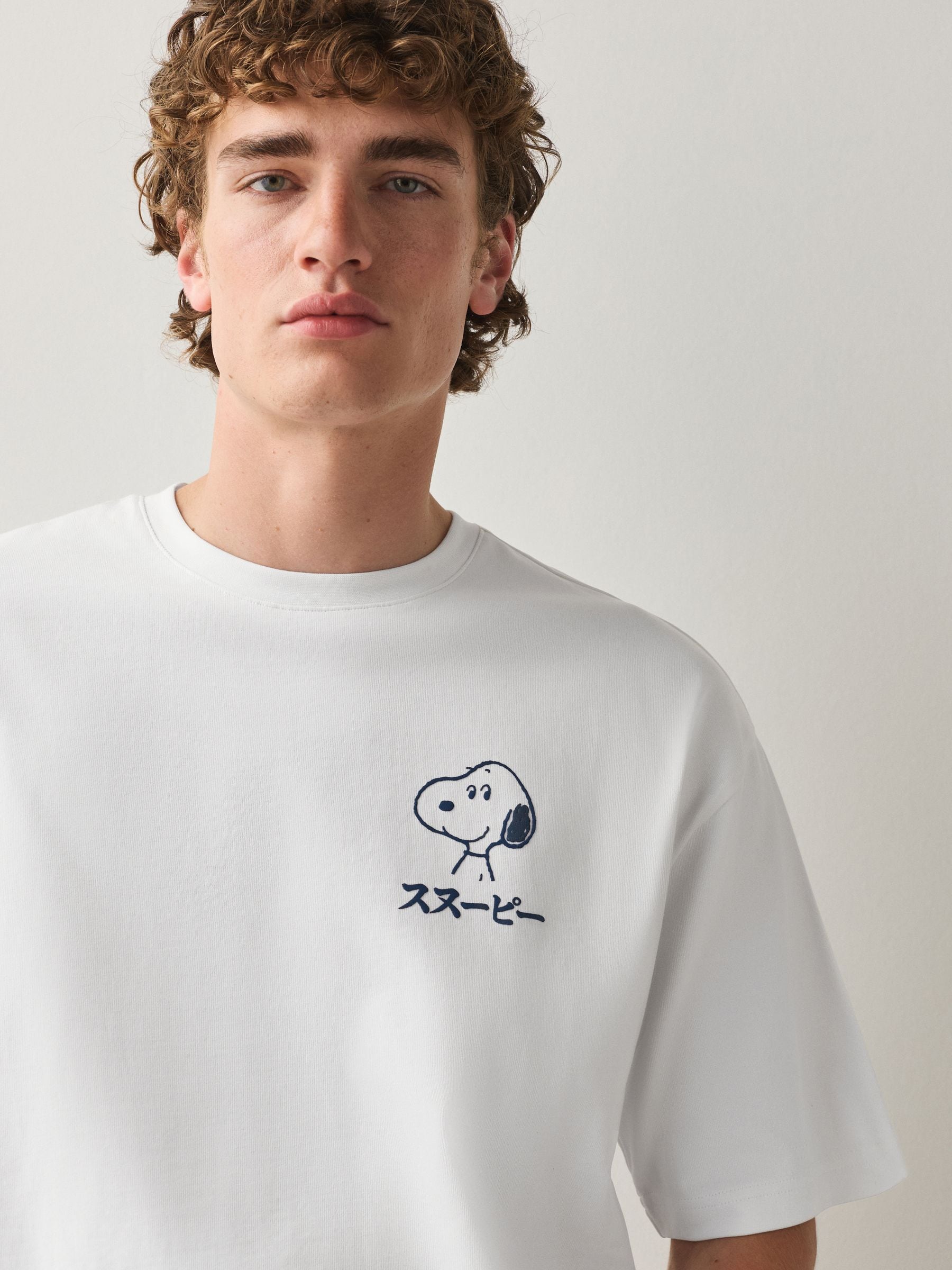 Cumpără Alb - Snoopy Graphic T-Shirt from Next Romania