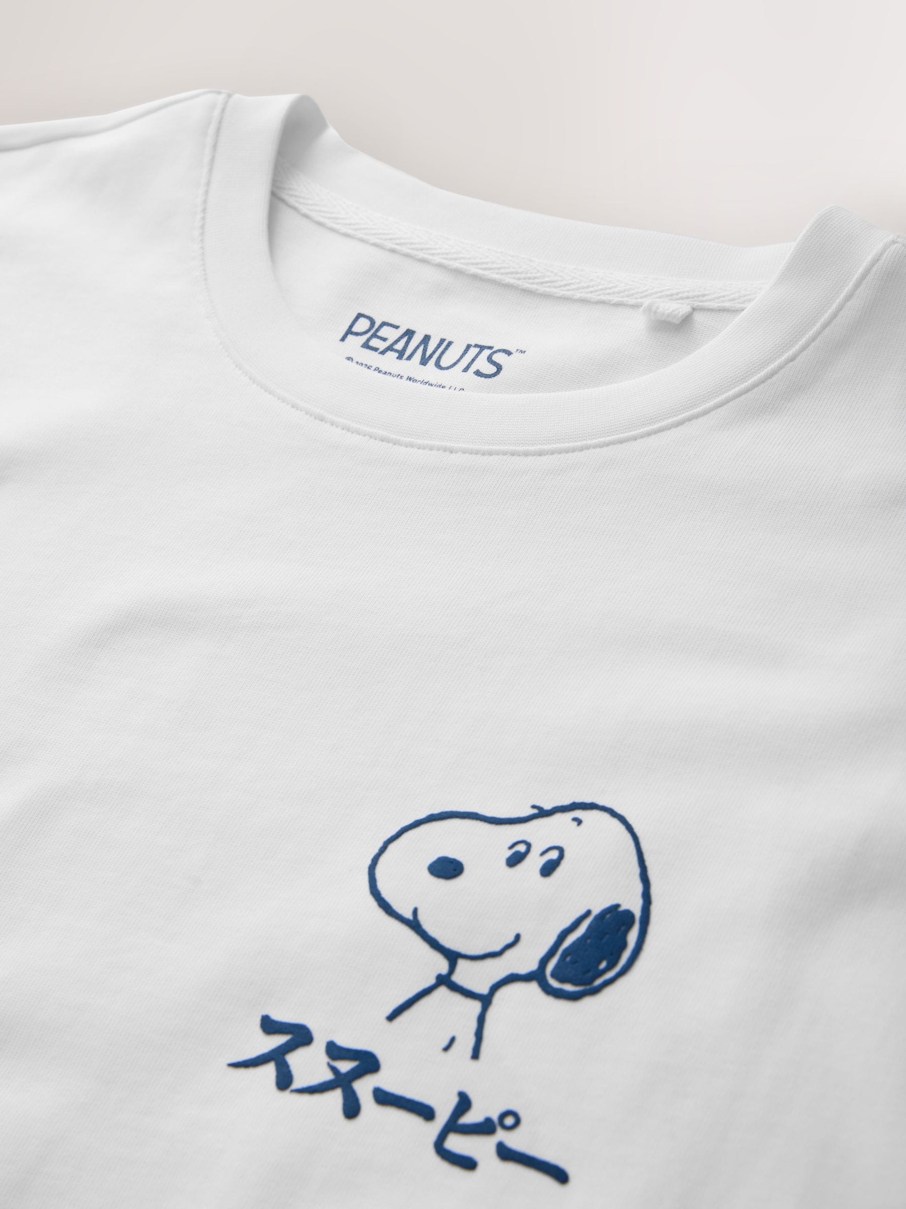 Cumpără Alb - Snoopy Graphic T-Shirt from Next Romania