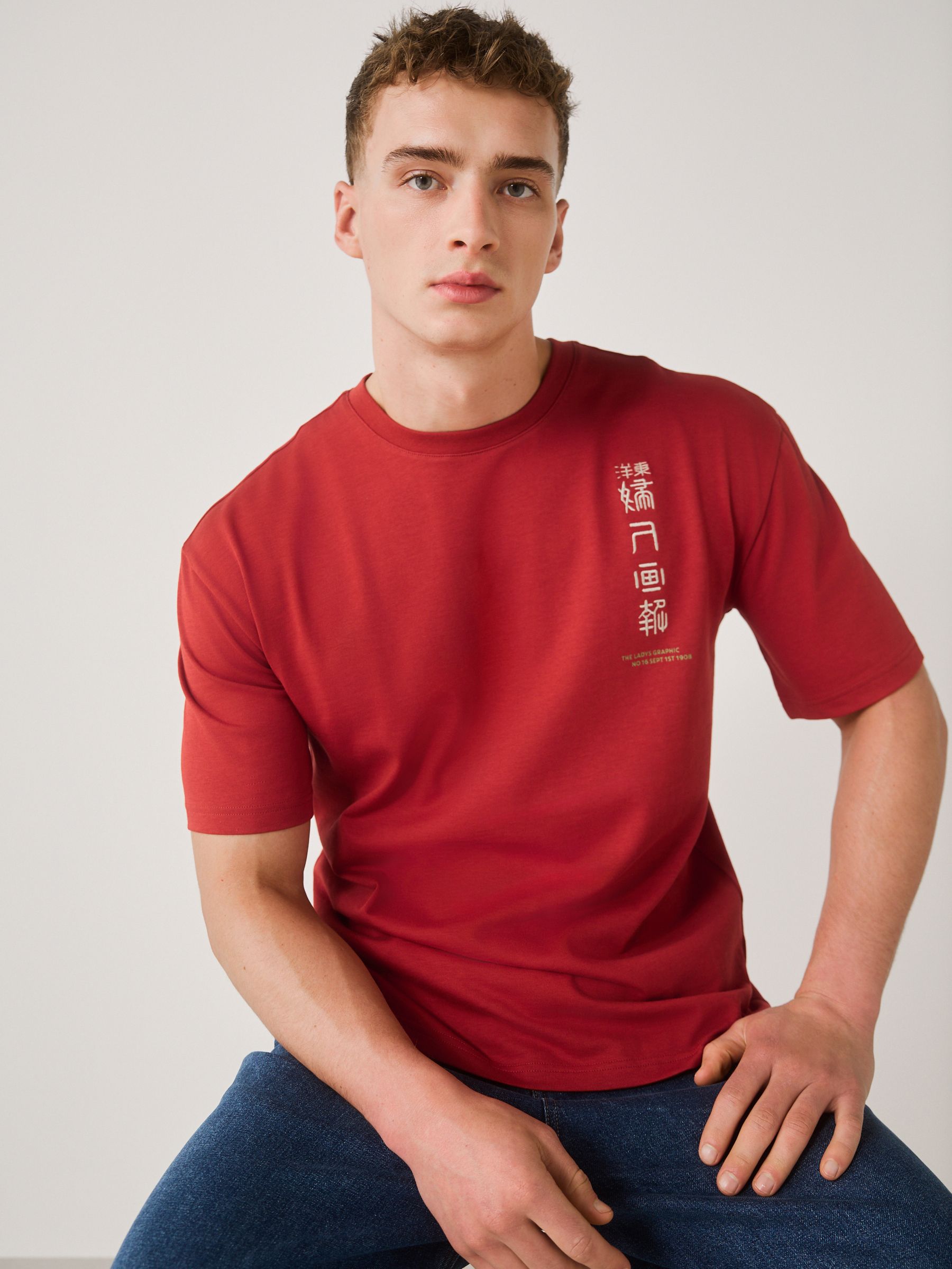 新品　SHISHIKUI hole s レッド Tシャツ　完売品 Next：日本 レッド Hiroshige - リラックスフィット - アーティスト T