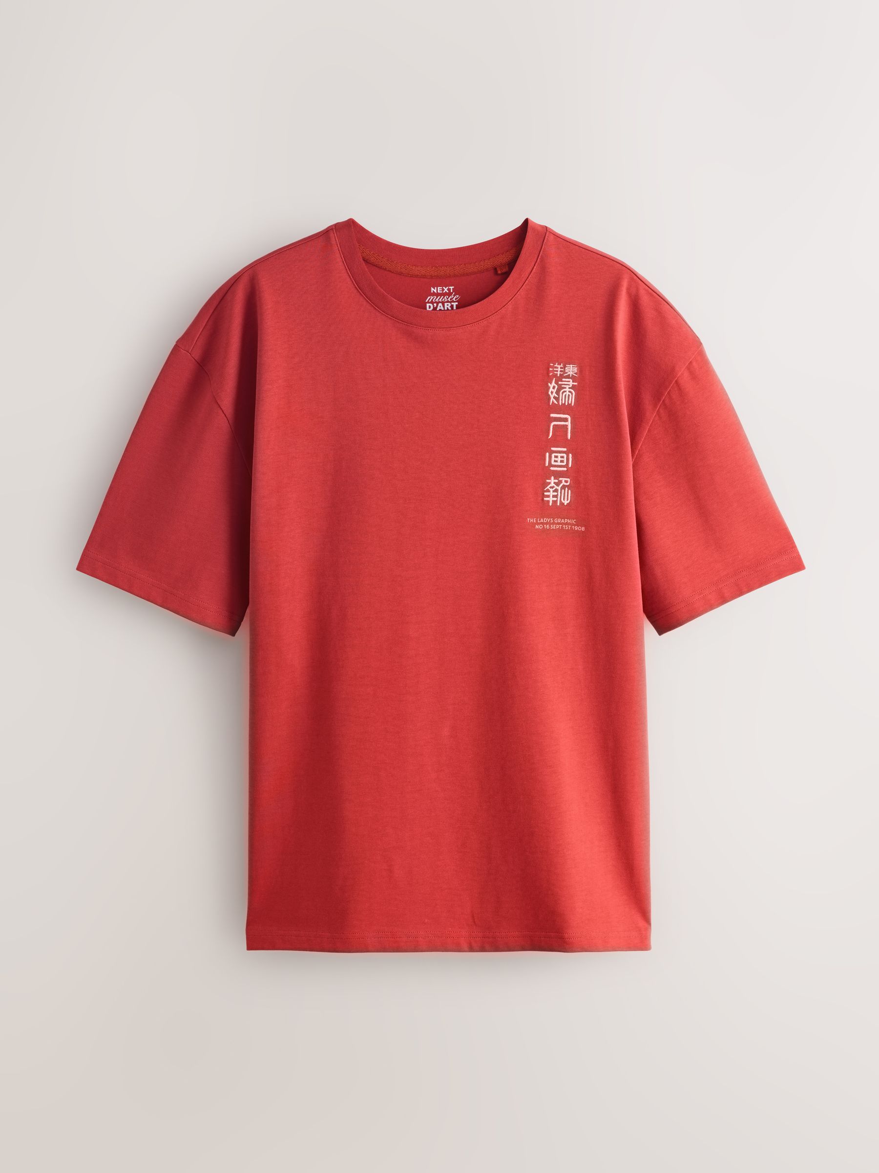 Next：日本 レッド Hiroshige - リラックスフィット - アーティスト T