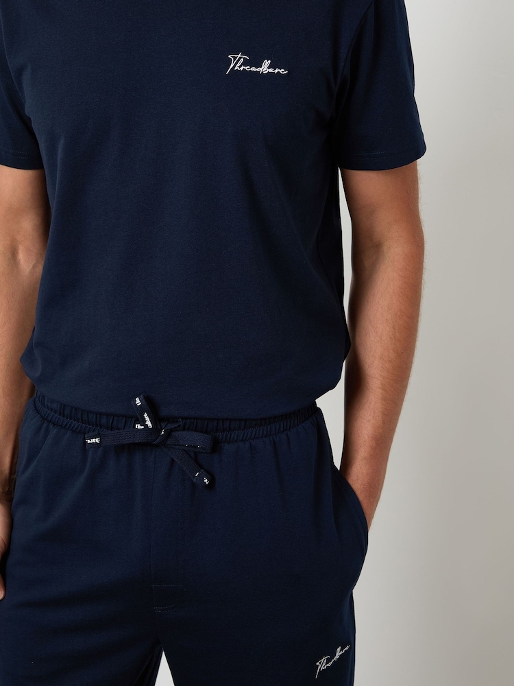 Threadbare Dark Blue Pyjamas Set - Image 4 of 4